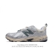 Nb610新百伦 New Balance Ml610 复古单品 新百伦系列复古休闲运动慢跑鞋 。全新 New Balance 系列，以更纯粹的复古风格设计打造的
