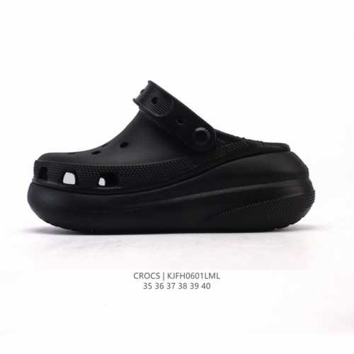 公司级 Crocs 沙滩洞洞鞋 云朵 女士休闲厚底增高凉拖鞋 卡骆驰明星同款 厚底增高凸显大长腿沙滩鞋 选择尺码时 建议选大一码 脚感更舒适 这款没有鞋盒 类型
