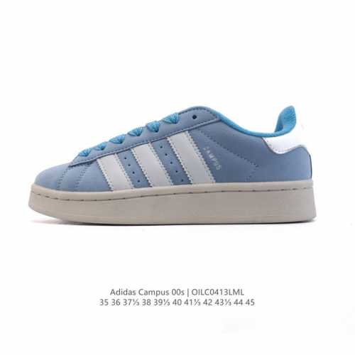 Adidas阿迪达斯.三叶草Campus 00S 面包鞋复古休闲板鞋。千禧回潮！Adidas Campus 00S 经典再现！面包化的Campus鞋款在今年受到