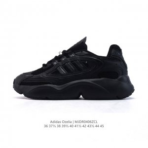 真标 Adidas Originals阿迪达斯三叶草官方 Ozmillen Shoes 男女经典运动鞋 复古 拼色男女低帮缓震运动跑鞋 Oz米伦坏痞兔复古透气运
