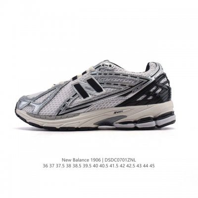 公司级 新百伦 New Balance M1906系列 复古运动鞋单品宝藏老爹鞋款。作为Nb最经典的档案鞋型之一，与 2一样，1906有着Nb最成熟的技术加持和