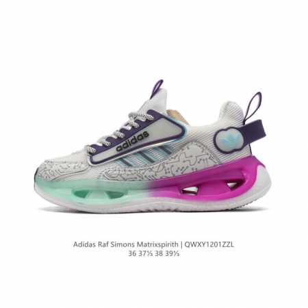 Adidas 新款阿迪达斯 Raf Simons Matrix Spirith 潮流百搭气垫缓震老爹鞋 休闲经典运动鞋, 可以说是 Adidas 阿迪达斯最具标 - 点击图像关闭