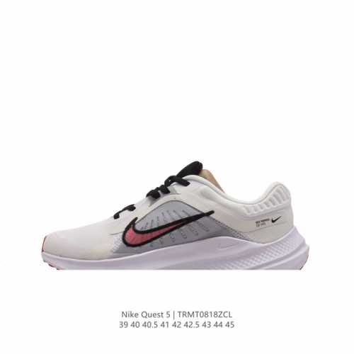 耐克nike Air Quest 5 卡贾透质轻气休运闲 透气轻盈缓震跑步鞋，Nike Quest 5 男子透气轻盈缓震跑步鞋采用匠心设计，助你心愿成真。这款跑