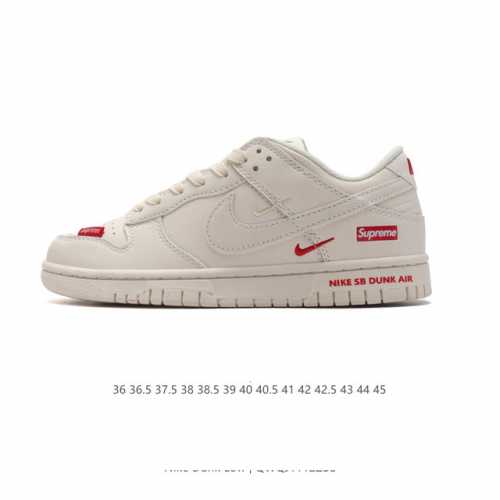 公司级 耐克 Nike Dunk Low Retro 运动鞋复古板鞋。作为 80 年代经典篮球鞋款，起初专为硬木球场打造，后来成为席卷街头的时尚标杆，现以经典细