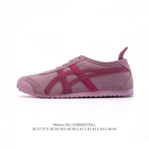130 asics/亚瑟士 男女鞋真标半码制 配足弓鞋垫 日产经典老牌-鬼塚虎/Onitsuka Tiger Mexico 66经典墨西哥系列复古经典百搭板鞋休