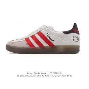 阿迪达斯 德训鞋 Adidas Originals Samba Og Shoes 经典运动鞋小白鞋 T头鞋 男女鞋 彰显休闲摩登风情的时尚经典鞋。它诞生于50年