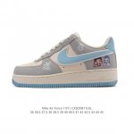 特价 耐克 Nike Air Force 1 '07 Low 空军一号含气垫 小白鞋 2025年新款 哪吒之魔童降世 敖丙 我命由我不由天！低帮百搭厚底增高休闲