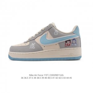 特价 耐克 Nike Air Force 1 '07 Low 空军一号含气垫 小白鞋 2025年新款 哪吒之魔童降世 敖丙 我命由我不由天！低帮百搭厚底增高休闲
