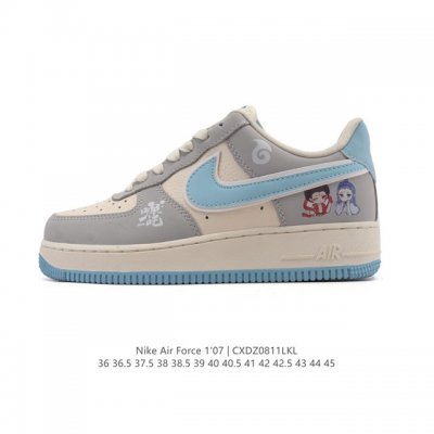 特价 耐克 Nike Air Force 1 '07 Low 空军一号含气垫 小白鞋 2025年新款 哪吒之魔童降世 敖丙 我命由我不由天！低帮百搭厚底增高休闲