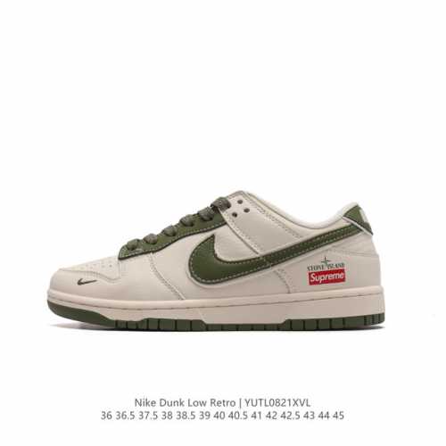 耐克 Nike Dunk Low Retro 运动鞋复古板鞋。作为 80 年代经典篮球鞋款，起初专为硬木球场打造，后来成为席卷街头的时尚标杆，现以经典细节和复古