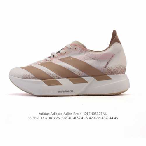 公司级 阿迪达斯 Adidas Adizero Adios Pro 4 舒适防滑耐磨 低帮 休闲跑步鞋 男女同款厚度增高老爹鞋 金属银 2025年，Adidas