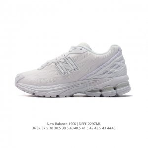 公司级 新百伦 New Balance M 6系列 复古运动鞋单品宝藏老爹鞋款。作为nb最经典的档案鞋型之一，与2002一样， 6有着nb最成熟的技术加持和复古