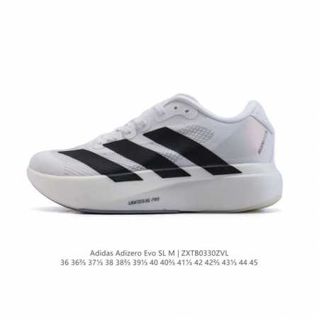 公司级 阿迪达斯 Adidas Adizero Evo Sl 运动舒适防滑耐磨 低帮跑步鞋 阿迪达斯革新力作 破纪录轻跑鞋 Adizero Adios Pro - 点击图像关闭