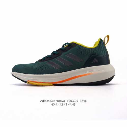 阿迪达斯 Adidas Supernova Rise Shoes 防滑耐磨厚底增高老爹鞋，随心畅跑舒适跑步运动鞋 采用Dreamstrike+中底，力求为触地添