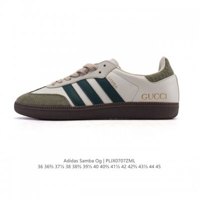 公司级 阿迪达斯 德训鞋 Adidas Originals Samba Og Shoes 经典运动鞋小白鞋 T头鞋 男女士板鞋 彰显休闲摩登风情的时尚经典鞋。它