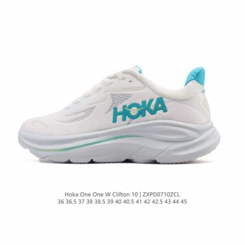 新款 Hoka One One 推出升级 Clifton 10 克利夫顿10代 男女士休闲跑步鞋轻量缓震运动鞋。Hoka One One的Clifton克利夫顿