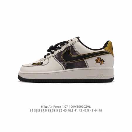 耐克 Nike Air Force 1 '07 Low 空军一号含气垫 低帮百搭厚底增高休闲运动板鞋。柔软、弹性十足的缓震性能和出色的中底设计，横跨复古与现代的 - 点击图像关闭