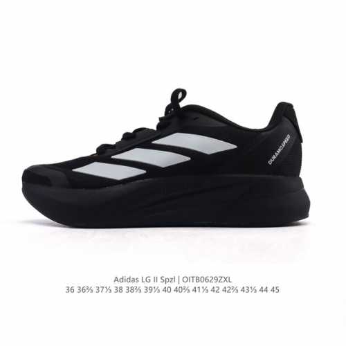 阿迪达斯-Adidas Duramo Speed Shoes 随心畅跑网面跑步运动鞋 男女同款中长跑防滑透气老爹运动鞋，这款Adidas跑步鞋，旨在为你带来舒适