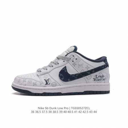 真标 耐克 Nike Sb Dunk Low Pro X Lv 路易威登 联名 复古低帮休闲运动滑板板鞋。采用脚感柔软舒适zoomair气垫，有效吸收滑板等极限 - 点击图像关闭