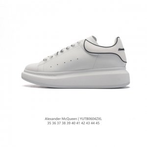 Alexandermcqueen 亚历山大 麦昆mcq 运动小白鞋厚底增高闪尾光滑牛皮平底鞋休闲鞋 时尚女板鞋潮运动鞋 ，火爆到大街小巷无人不知，无人不晓的境界