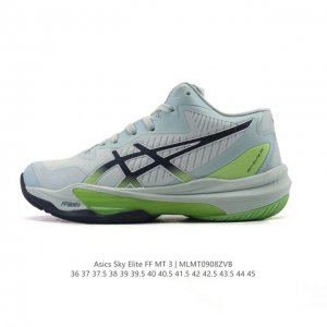 公司级 亚瑟士 Asics Sky Elite Ff 3 低帮版 排球鞋新款跑步鞋 Sky Elite Ff 3 缓冲回弹支撑超轻舒适轻量室内运动鞋 Ff 3代