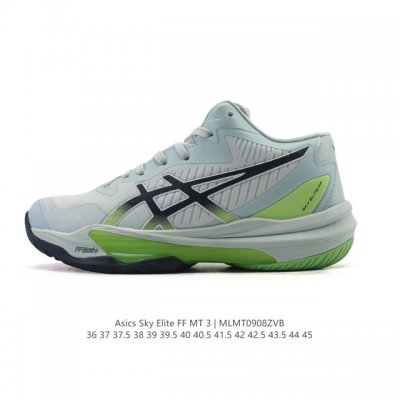 公司级 亚瑟士 Asics Sky Elite Ff 3 低帮版 排球鞋新款跑步鞋 Sky Elite Ff 3 缓冲回弹支撑超轻舒适轻量室内运动鞋 Ff 3代