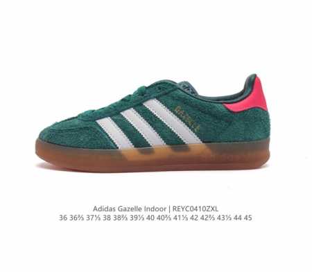 阿迪达斯 Adidas Originals Gazelle Indoor 复古三叶草防滑透明橡胶板鞋经典运动鞋。这款经典鞋,忠于原版设计,缀撞色三条纹和鞋跟饰片 - 点击图像关闭