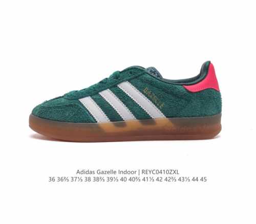 阿迪达斯 Adidas Originals Gazelle Indoor 复古三叶草防滑透明橡胶板鞋经典运动鞋。这款经典鞋,忠于原版设计,缀撞色三条纹和鞋跟饰片