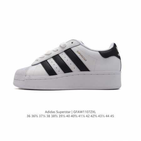 阿迪达斯 ADIDAS SUPERSTAR 三叶草经典贝壳头系列 新款休闲板鞋潮流男女士运动鞋 。鞋面柔软皮革材质 标志性的贝壳鞋头，锯齿三条纹，简约的线条。就 - 点击图像关闭