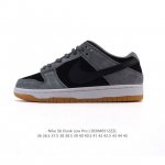 真标 耐克 Nike Dunk Low Retro 运动鞋复古板鞋 作为 80 年代经典篮球鞋款，起初专为硬木球场打造，后来成为席卷街头的时尚标杆，现以经典细节