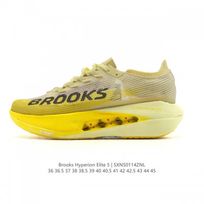 新品公司级 布鲁克斯 Brooks Hyperion Elite龙卷风5竞速跑鞋男女马拉松运动 荧光粉橘 雾水蓝 布鲁克斯 Brooks Hyperion El