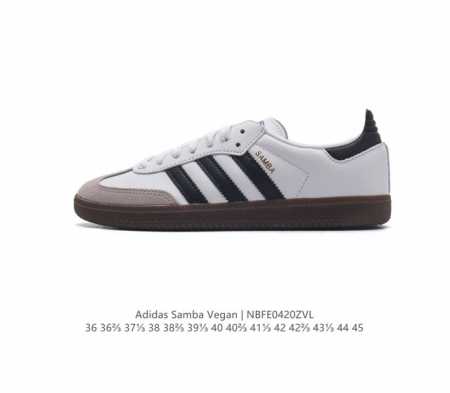 公司级 头层皮 Adidas 阿迪达斯 男女运动鞋 三叶草sambavegan休闲鞋 德训鞋 复古板鞋经典运动鞋。采用环保设计的焕新adidas Samba经典 - 点击图像关闭
