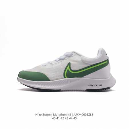 耐克nike Zoom Pegasus Turbo ”London Marathon马拉松休闲运动慢跑鞋 厚底增高老爹鞋，前掌高度 12Mm，前后掌高低差 10 - 点击图像关闭