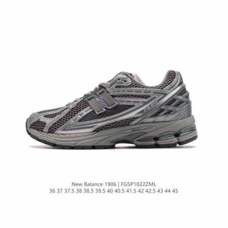 公司级 新百伦 New Balance M 6系列 复古运动鞋单品宝藏老爹鞋款。作为NB最经典的档案鞋型之一，与2002一样， 6有着NB最成熟的技术加持和复古 - 点击图像关闭