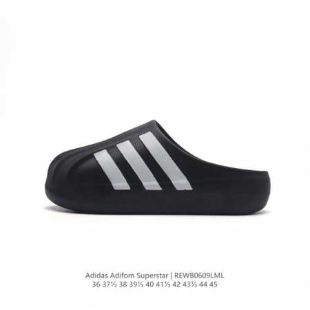 阿迪达斯 Adidas Originals Adifom Superstar 木屐鞋 鸭鸭鞋 潮男女运动板鞋 包头 拖鞋 凉鞋。鞋子由 50% 的天然和可再生材 - 点击图像关闭