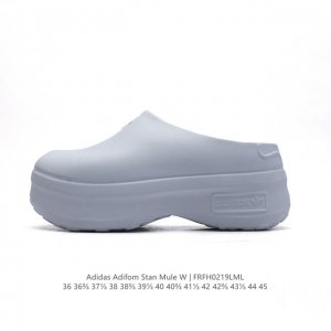 阿迪达斯 Adidas Adifom 夏季沙滩涉水百搭休闲拖凉拖鞋 超厚底增高男女鞋包头凉拖鞋。采用超轻95% 注塑 Eva塑料,5%泡沫塑料发泡缓震物料成型鞋