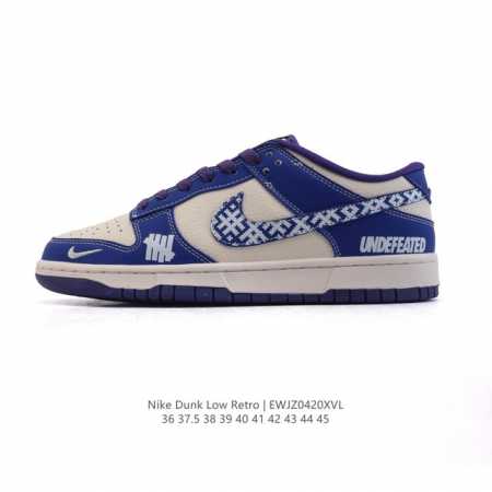公司级 耐克 Nike Dunk Low Retro 运动鞋复古板鞋。作为 80 年代经典篮球鞋款，起初专为硬木球场打造，后来成为席卷街头的时尚标杆，现以经典细 - 点击图像关闭