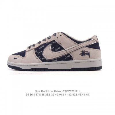 特价 耐克 Nike Dunk Low Retro 运动鞋复古板鞋2025年新款 男女鞋，作为 80 年代经典篮球鞋款，起初专为硬木球场打造，后来成为席卷街头的