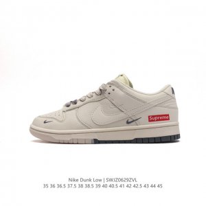 耐克Nike Dunk Low 板鞋 SB系列经典百搭休闲运动板鞋加厚鞋舌的填充，使舒适性大大提升，同时也更方便穿脱中底部分则加入了脚感柔软舒适ZoomAir气