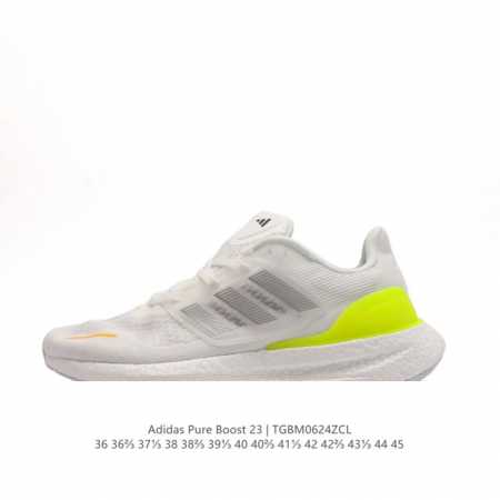 阿迪达斯adidas Pureboost 23W阿迪简约轻便透气爆米花休闲跑鞋。鞋款保持独特造型以及s型后跟设计 两侧支撑条提供安全稳定的支撑作用,后跟支撑片采 - 点击图像关闭