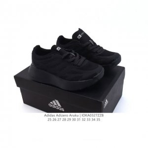 150 【童鞋】阿迪达斯 （Adidas）儿童运动休闲鞋 Adizero Aruku 减震耐磨缓冲回弹百搭运动鞋 厚底增高老爹鞋。今年曝光的Adidas Adi