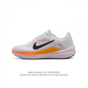 耐克 Nike 新款zoomwinflo 10运动休闲轻便缓震气垫跑步鞋公路跑步鞋 飞线贾卡轻质透气休闲运动鞋。无论你是习惯每周畅跑的经验跑者，还是希望把兴趣变