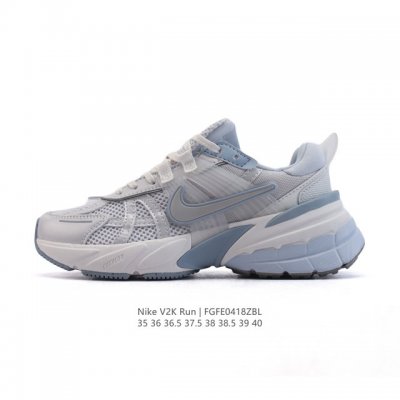 公司级 Nike 耐克 V2K Run 减震防滑 复古低帮运动跑步鞋 超火复古跑鞋，采用太空革组合呼吸网眼布鞋面材质，搭载正确4层组合底模，嵌入Tpu加固稳定模