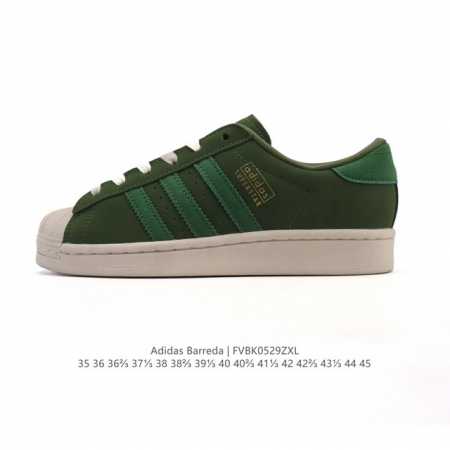 真标 阿迪达斯 Adidas Superstar 2025年新款鞋子 蛇年新款经典贝壳头系列 新款休闲板鞋潮流男女士运动鞋 。鞋面柔软皮革拼接材质 标志性的贝壳 - 点击图像关闭