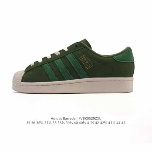 真标 阿迪达斯 Adidas Superstar 2025年新款鞋子 蛇年新款经典贝壳头系列 新款休闲板鞋潮流男女士运动鞋 。鞋面柔软皮革拼接材质 标志性的贝壳
