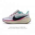 公司级 颠覆式升级 Nike 飞马新鞋 触感柔软 质感升级 随着 耐克 蓝图 系列 在巴黎的盛大发布 全新一代 登月41代 Nike pegasus 41运动老