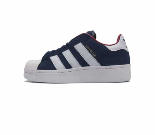 阿迪达斯 三叶草adidas Originals Superstar Xlg 贝壳头系列低帮厚底松糕经典百搭休闲运动板鞋 当你试图定义adidas Supers