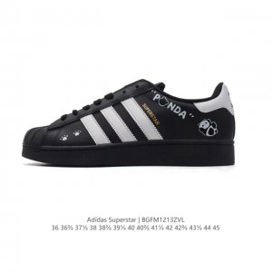 阿迪达斯 Adidas Superstar 三叶草 熊猫 运动鞋经典贝壳头板鞋 时尚男女鞋 。皮革鞋面材质 标志性的贝壳鞋头，锯齿三条纹，简约的线条。就连版型和