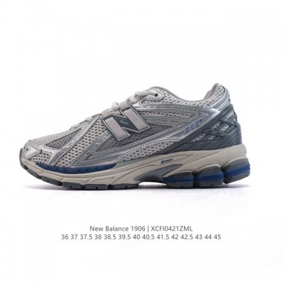 公司级 新百伦 New Balance M1906系列 复古运动鞋单品宝藏老爹鞋款。作为Nb最经典的档案鞋型之一，与 2一样，1906有着Nb最成熟的技术加持和