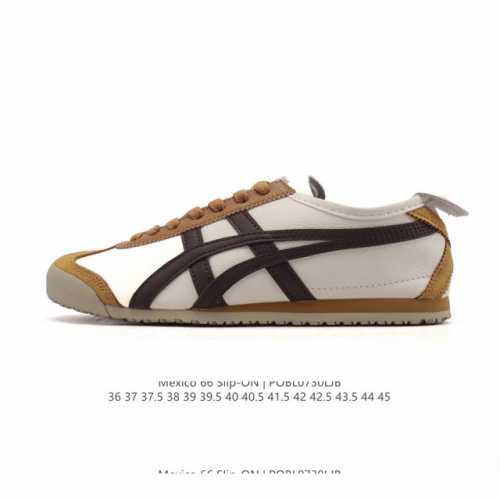 真标 Asics 亚瑟士 男女鞋 配足弓鞋垫 日产经典老牌-鬼塚虎 Onitsuka Tiger Mexico 66经典墨西哥系列复古经典百搭板鞋休闲运动鞋慢跑